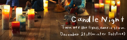 100$BK|?M$N%-%c%s%I%k%J%$%H(J 2008$BE_;j(J