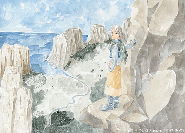 $B$=$N6;$KJz$+$l$k(J