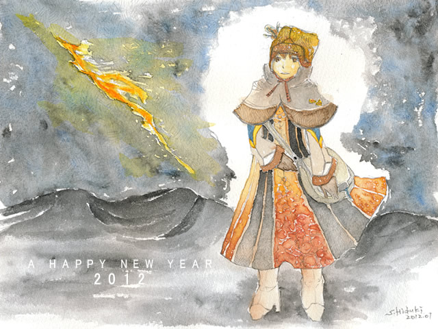 [ $B$=$N@1$NMn$A$??9$O51$-$KK~$A$F$$$?(J ]