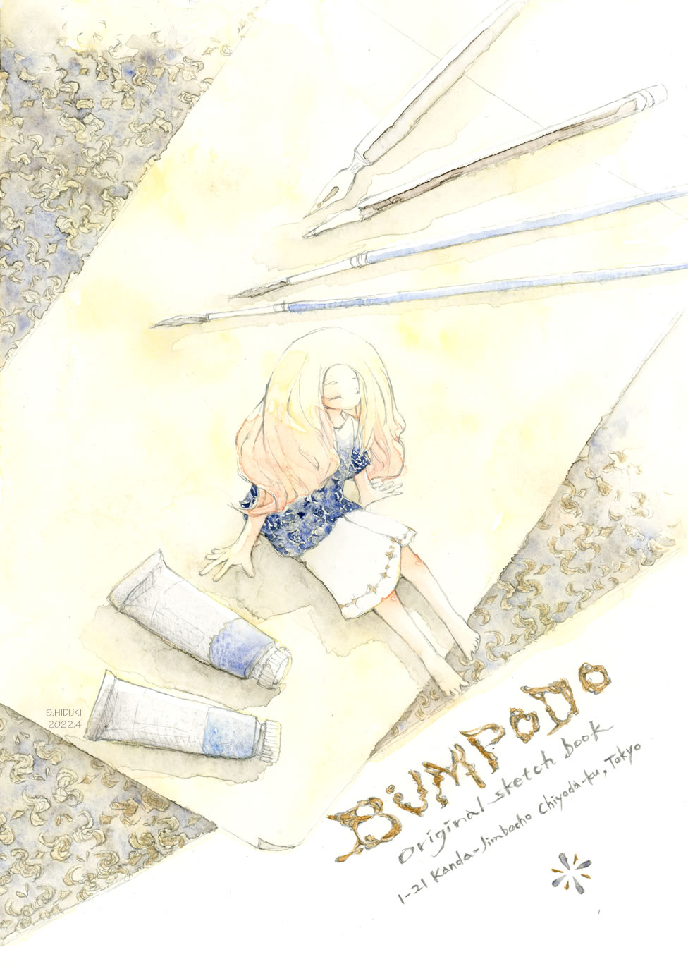 [ $BHt$Y$J$$$\$/$i$N(J ]