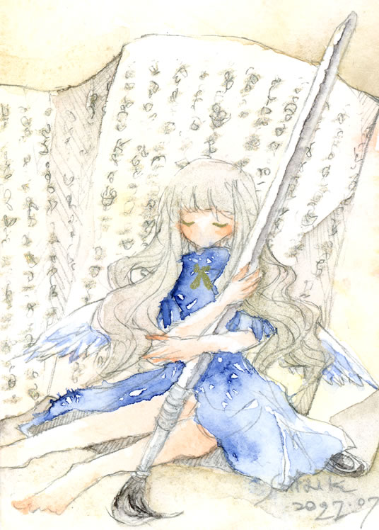 $B?M5{!&ME@:E8(J2022 ATC 05