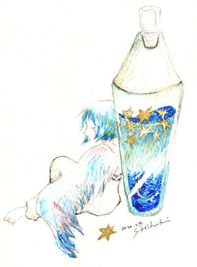 $B%;%L%j%(!&%7%e%_%s%1;n$7EI$j(J