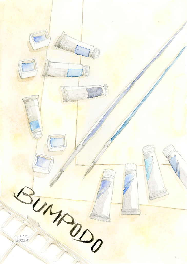 [ $BKbK!$N$*6!(J ]