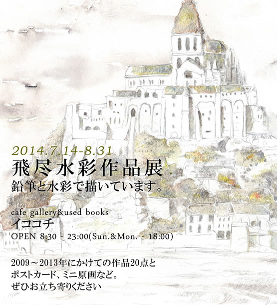 $BHt?T?e:L:nIJE8(J