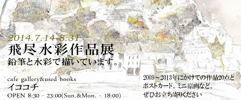 $BHt?T?e:L:nIJE8(J