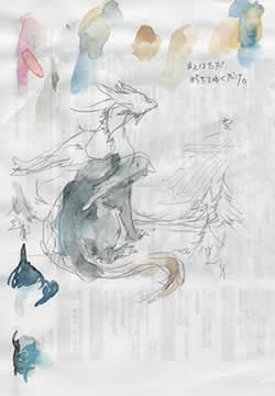 $B%i%U3($K;n$7EI$j!#(J